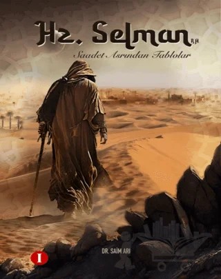 Hz. Selman (İlahi Aşkın Mecnunu) – Saim Arı – Bir Kitap kitap kapağı
