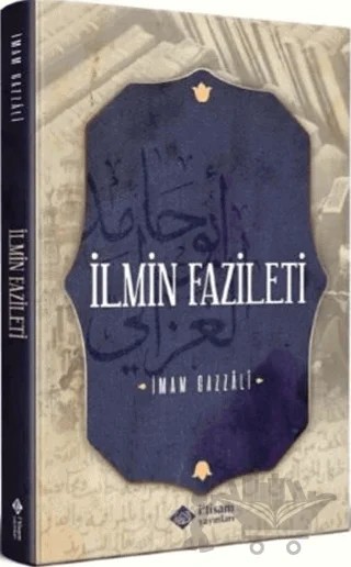 İlmin Fazileti – Ebü'l Hasan el-Eş'ari – İtisam Yayınları kitap kapağı