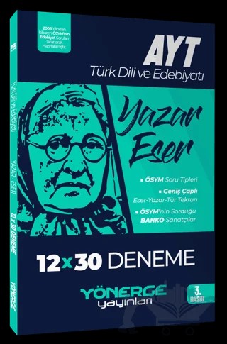 YKS AYT Türk Dili ve Edebiyatı Yazar Eser 12 x 30 Deneme – Kolektif – Yönerge Yayınları kitap kapağı
