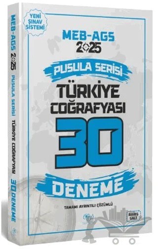 2025 MEB-AGS Türkiye Coğrafyası 30 Deneme Çözümlü Pusula Serisi – Barış Salt – CBA Akademi kitap kapağı