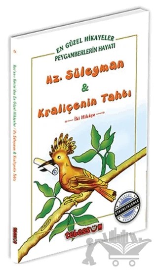 Hz. Süleyman ve Kraliçenin Tahtı – Saniyasnain Khan – Tebessüm Yayınları kitap kapağı