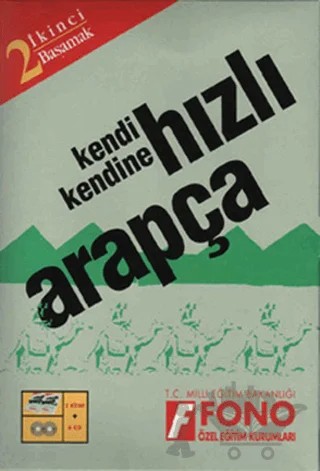 Hızlı Arapça 2. Basamak (2 kitap + 6 CD) – Kolektif – Fono Yayınları kitap kapağı