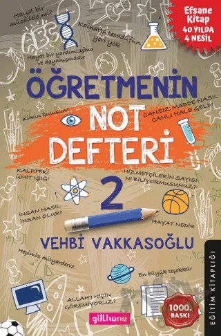 Öğretmenin Not Defteri 2 – Vehbi Vakkasoğlu – Gülhane Yayınları kitap kapağı