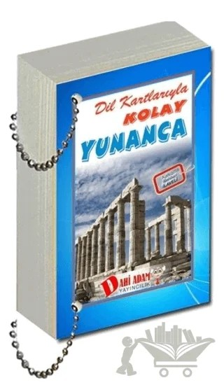 Yunanca Dil Kartı – Kolektif – Dahi Adam Yayıncılık kitap kapağı