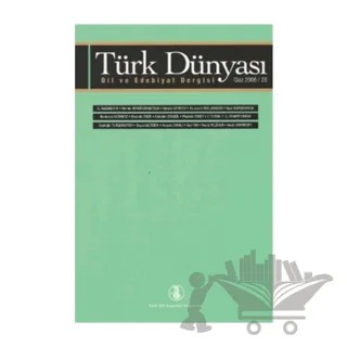 Türk Dünyası Dil ve Edebiyat Dergisi Sayı: 26 – Türk Dil Kurumu Yayınları kitap kapağı