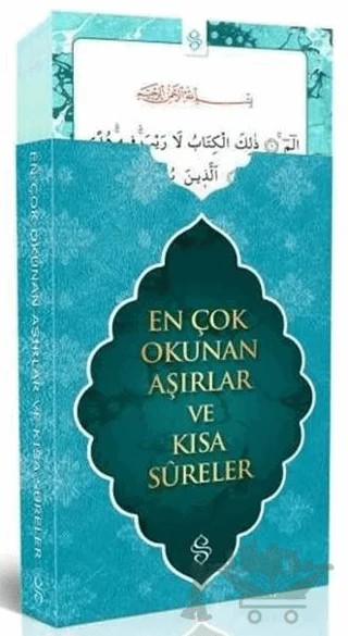 En Çok Okunan Aşırlar ve Kısa Sureler (Kartlar) – Kolektif – Semerkand Yayınları kitap kapağı