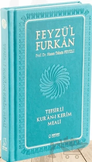 Feyzü'l Furkan Tefsirli Kur'an-ı Kerim Meali (Cep Boy, Farklı Renklerde) – Hasan Tahsin Feyizli – Server Yayınları kitap kapağı