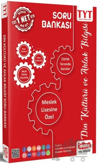 2022 TYT Din Kültürü ve Ahlak Bilgisi Meslek Lisesine Özel Soru Bankası – Mustafa Yıldırım, Lutfullah Kerim Bilgin – Anadolu Okul Yayınları kitap kapağı
