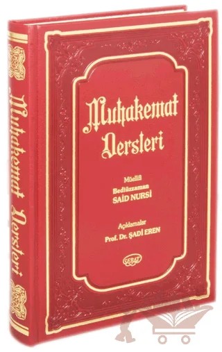 Muhakemat Dersleri (Tefsire Giriş) – Bediüzzaman Said Nursi – Sebat Yayınları kitap kapağı