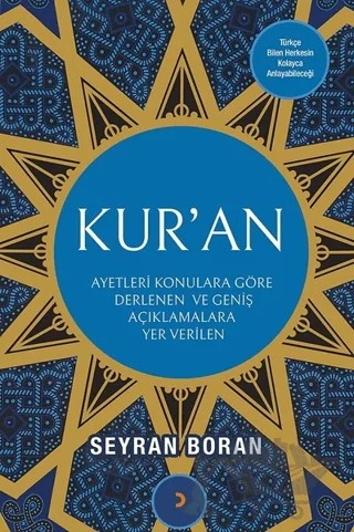 Kur’an – Seyran Boran – Cinius Yayınları kitap kapağı