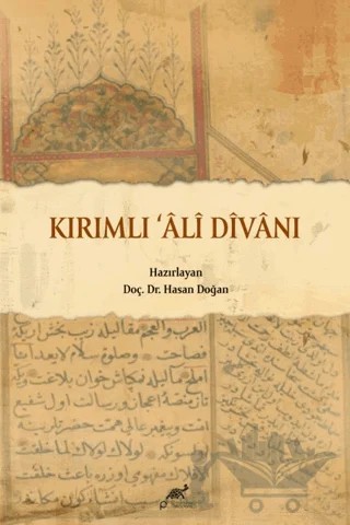 Kırımlı Ali Divanı – Hasan Doğan – Paradigma Akademi Yayınları kitap kapağı