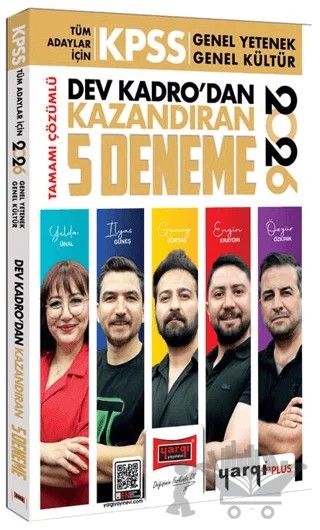 2026 KPSS Tüm Adaylar İçin Tamamı Çözümlü Dev Kadrodan Kazandıran 5 Deneme – Yelda Ünal, İlyas Güneş, Günay Göktaş, Engin Eraydın, Özgür Özkınık – Yargı Yayınevi kitap kapağı