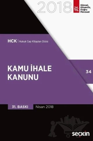 Kamu İhale Kanunu – Kolektif – Seçkin Yayıncılık kitap kapağı