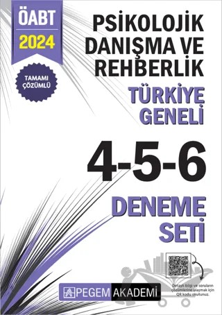 2024 KPSS ÖABT Psikolojik Danışma ve Rehberlik Tamamı Çözümlü Türkiye Geneli 4-5-6 (3'lü Deneme Seti – Kolektif – Pegem Akademi Yayıncılık kitap kapağı