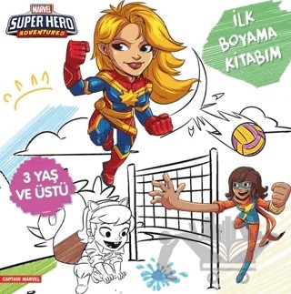 İlk Boyama Kitabım Captain Marvel - Marvel Super Hero Adventures – Gökçe Demir – Beta Kids kitap kapağı