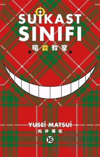 Suikast Sınıfı 16 – Yusei Matsui – Gerekli Şeyler Yayıncılık kitap kapağı