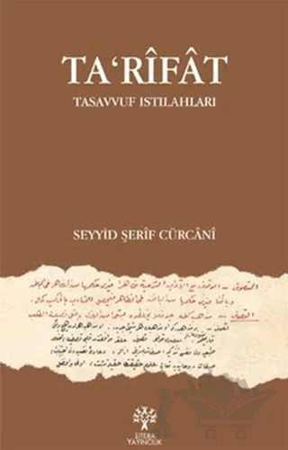 Ta'rifat – Seyyid Şerif Cürcani – Litera Yayıncılık kitap kapağı