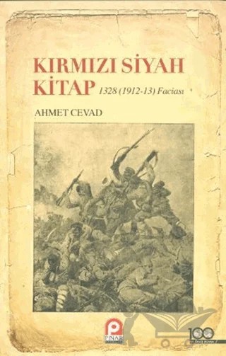 Kırmızı Siyah Kitap – Ahmet Cevad – Pınar Yayınları kitap kapağı