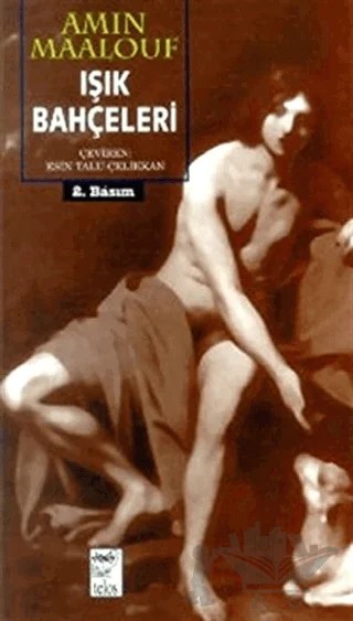 Işık Bahçeleri – Amin Maalouf – Telos Yayıncılık kitap kapağı