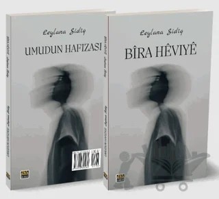 Bîra Hêviyê – Leylana Sidiq – J&J Yayınları kitap kapağı
