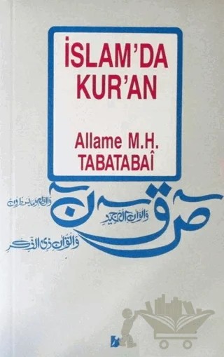 İslam'da Kur'an – Allame Muhammed Hüseyin Tabatabai – Bir Yayıncılık kitap kapağı