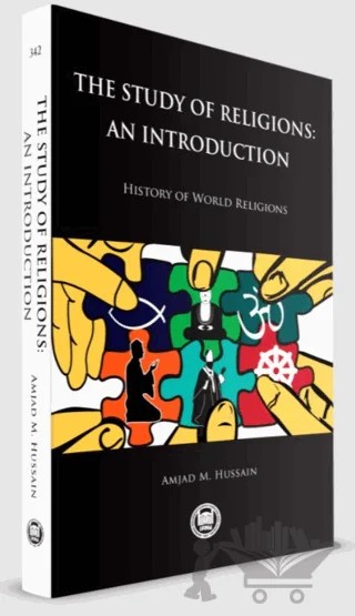 The Study of Religions: An Introduction – Amjad M. Hussain – Marmara Üniversitesi İlahiyat Fakültesi Vakfı kitap kapağı