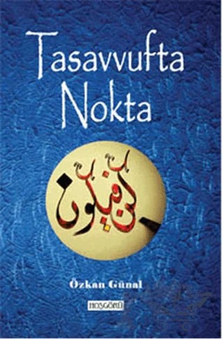 Tasavvufta Nokta – Özkan Günal – Hoşgörü Yayınları kitap kapağı