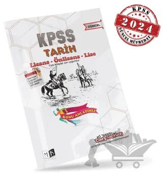 2024 KPSS Tarih El Yazısı Ders Notları Kitabı – Kolektif – MK Yayıncılık kitap kapağı