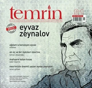 Temrin Düşünce ve Edebiyat Dergisi Sayı: 81 Ocak - Şubat 2017 – Temrin Dergisi kitap kapağı