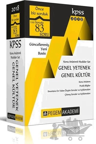 2018 KPSS Genel Yetenek Genel Kültür Konu Anlatımlı Modüler Seti (7 Kitap Takım) – Kolektif – Pegem Akademi Yayıncılık kitap kapağı