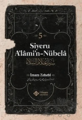 Siyeru Alamin Nübela Tercümesi (5. Cilt) – İmam Zehebi – İtisam Yayınları kitap kapağı