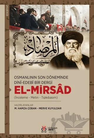 el-Mirsâd – M. Hamza Çoban, Merve Kuyuldar – DBY Yayınları kitap kapağı