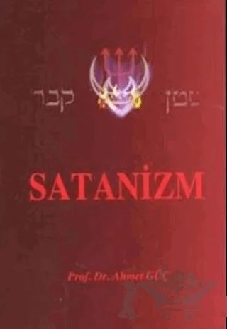 Satanizm – Ahmet Güç – Alfa Yayınları kitap kapağı
