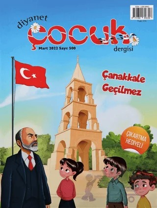 Diyanet Aylık Çocuk Dergisi Sayı: 500 - Mart 2022 – Diyanet İşleri Başkanlığı kitap kapağı