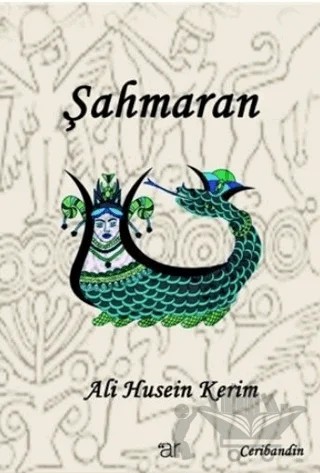 Şahmaran – Ali Husein Kerim – Ar Yayınları kitap kapağı