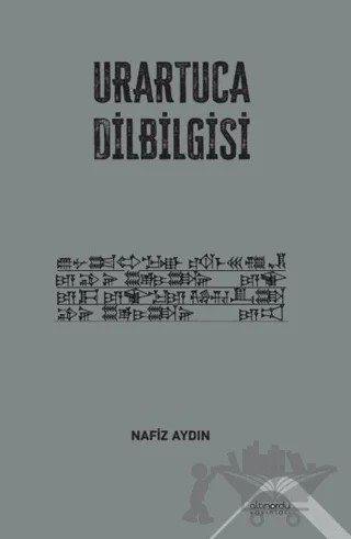 Urartuca Dilbilgisi – Nafiz Aydın – Altınordu Yayınları kitap kapağı