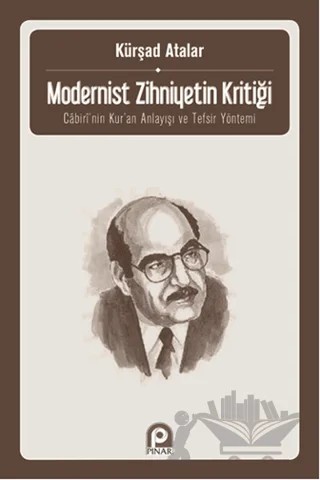 Modernist Zihniyetin Kritiği – Kürşat Atalar – Pınar Yayınları kitap kapağı
