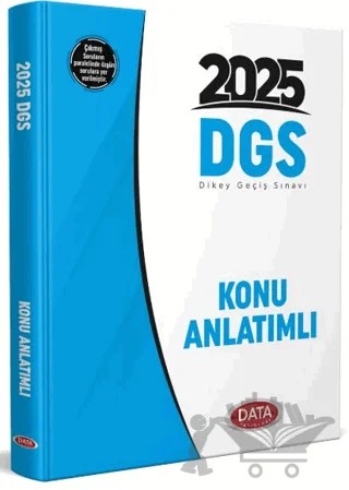 2025 DGS Konu Anlatımlı – Kolektif – Data Yayınları kitap kapağı