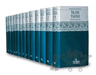 İslam Tarihi Ansiklopedisi (14 Cilt Takım, 2. Hamur) – Kolektif – Kayıhan Yayınları kitap kapağı
