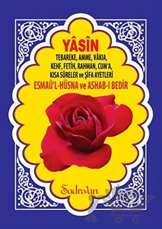 Faziletleriyle Yasini Şerif (Orta Boy) – Kolektif – Şadırvan Yayınları kitap kapağı
