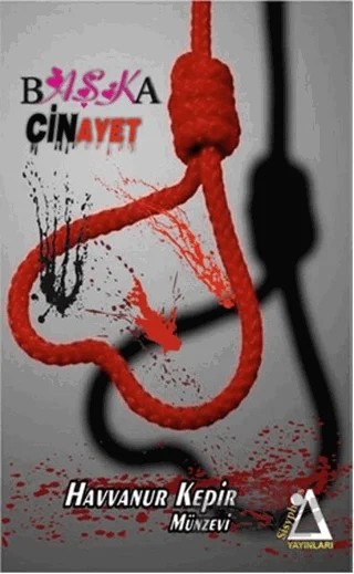 Başka Cinayet – Havvanur Kepir Münzevi – Sisyphos Yayınları kitap kapağı