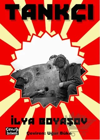 Tankçı – İlya Boyaşov – Çeviribilim kitap kapağı