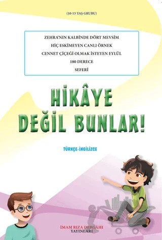 Hikaye Değil Bunlar! – Ümit Atlı – İmam Rıza Dergahı Yayınları kitap kapağı