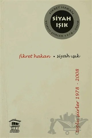 Siyah Işık – Fikret Hakan – Serander Yayınları kitap kapağı