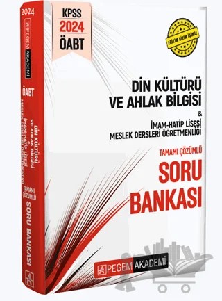 2024 KPSS ÖABT Din Kültürü ve Ahlak Bilgisi-İmam Hatip Lisesi Mes.Lisesi Tam.Çöz. Soru Bankası – Kolektif – Pegem Akademi Yayıncılık kitap kapağı