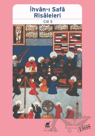 İhvan-ı Safa Risaleleri (Cilt 5) – Kolektif – Ayrıntı Yayınları kitap kapağı