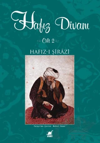 Hafız Divanı Cilt: 2 – Hafız-ı Şirazi – Ayrıntı Yayınları kitap kapağı