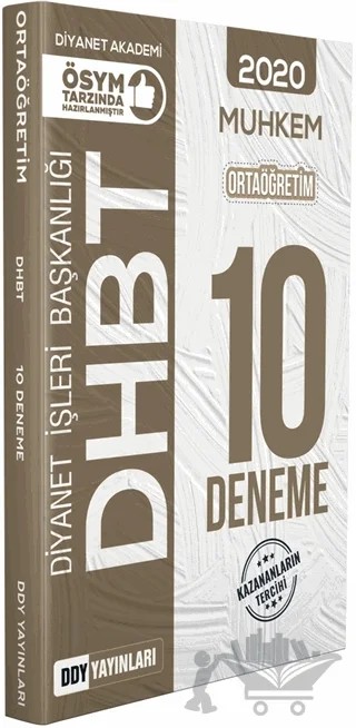 2020 DHBT 2 Muhkem Serisi Ortaöğretim Tamamı Çözümlü 10 Deneme – Kolektif – DDY Yayınları kitap kapağı