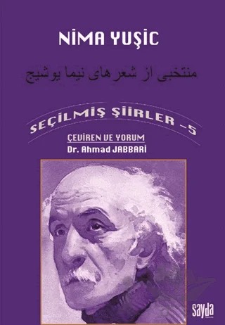 Seçilmiş Şiirler - 5 – Nima Yuşic – Sayda Yayınları kitap kapağı