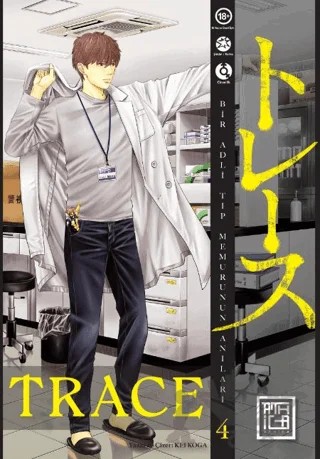 Trace 4 – Kei Koga – Athica Yayınları kitap kapağı